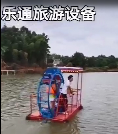 無(wú)動(dòng)力游樂(lè )設備